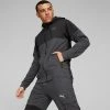 Puma Cloudspun Men's Training Jacket