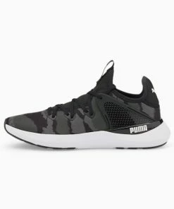 Puma Pure XT Outdoor Camo Men's Training Shoes
